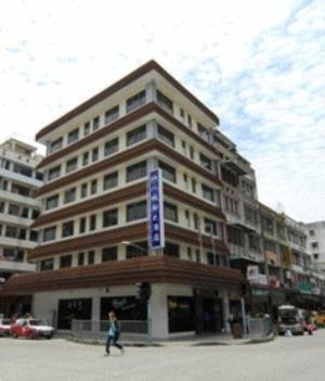 Hotel City View Sandakan Exterior foto